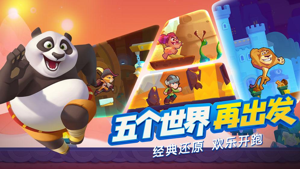 “数”融一城风流 “街”续千年文脉 ——写在2024首届南昌绳金塔论坛开幕之际