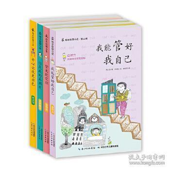 【快讯】曲靖市六届人大三次会议胜利闭幕