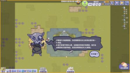 恒温解冻仪的原理和步骤