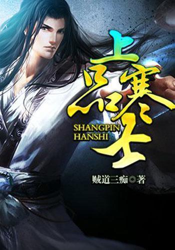 奔跑吧兄弟大冒险3