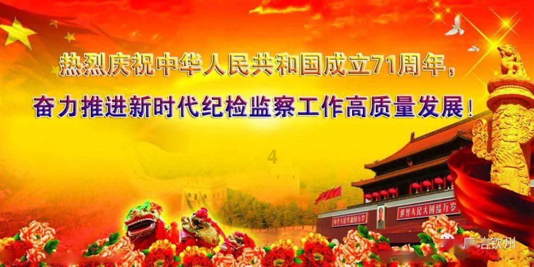 缤纷水果茶