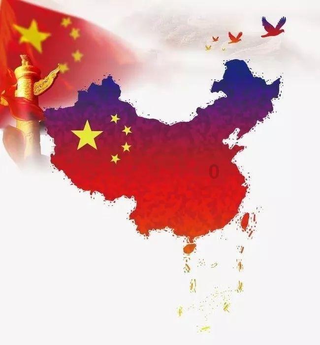 古剑奇谭OL