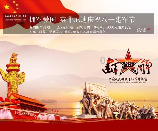 中集车辆发盈喜 预计年度归母净利润约23.98亿至24.78亿元