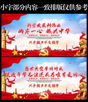 赞刚佬！常州人酿一缸米酒醉迎新春