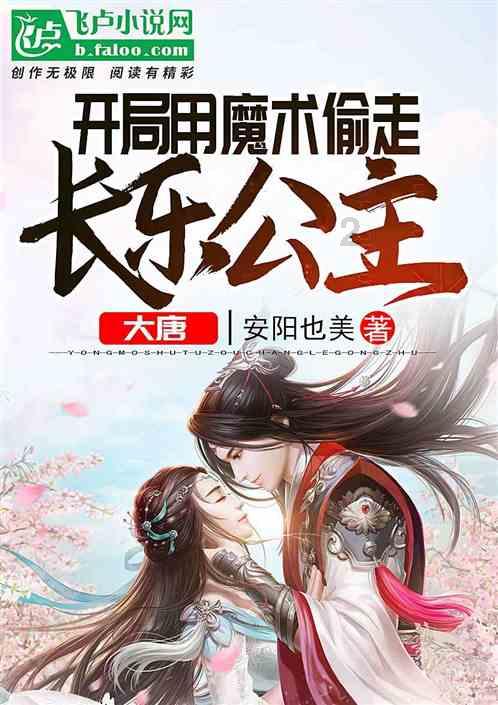 所有偶数之和等于多少-2？