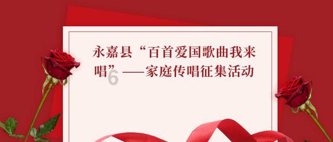 2024年首场“雪仗”,他们这样打