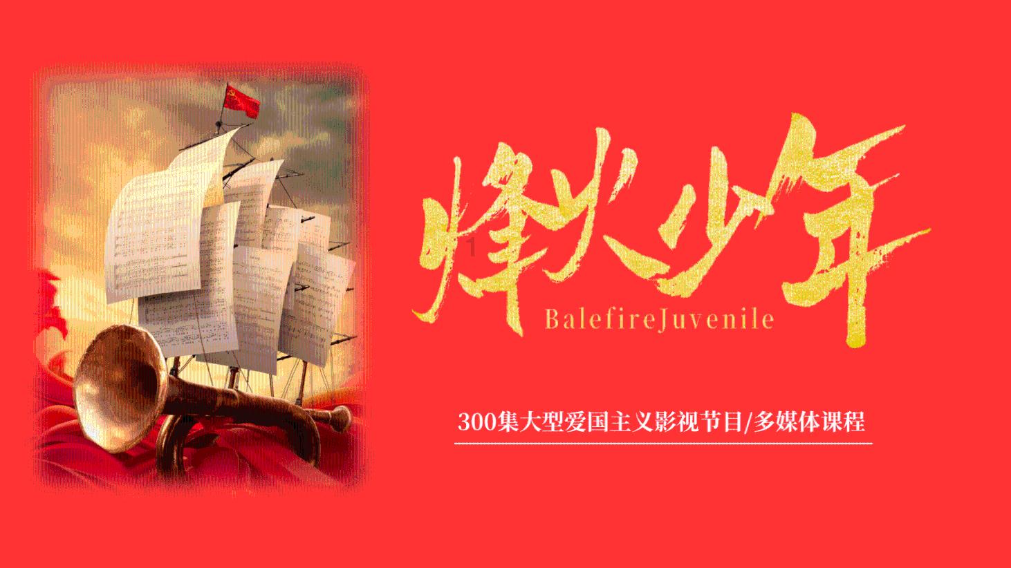 迷你高尔夫大挑战