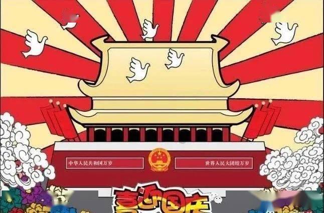 机智问答网页-如何拍出高级感的照片?的疑问答案精选
