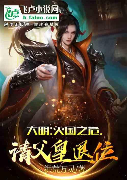 做烧茄子的时候，注意哪些，不然做出来的茄子又黑又没营养呢？游戏画面