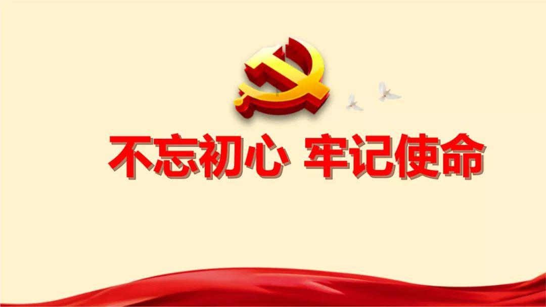沈阳市民政局官网上线“民政听·民政说”专栏