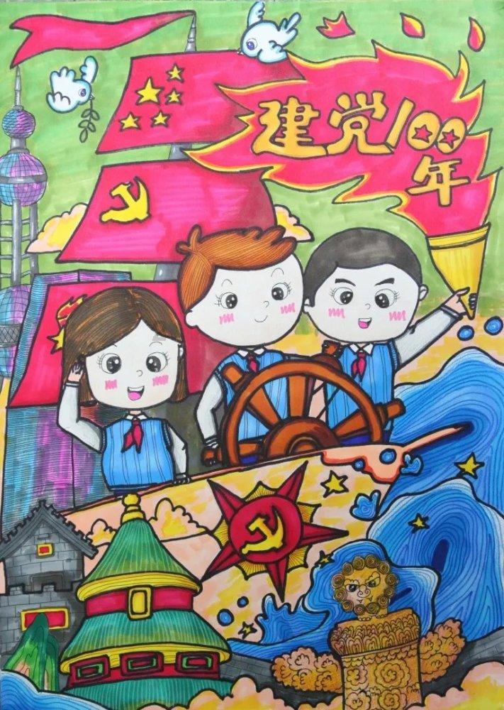 【要闻】白沙：以“三个紧盯”促进整改整治出实效