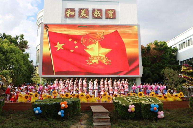 生化危机启示录2