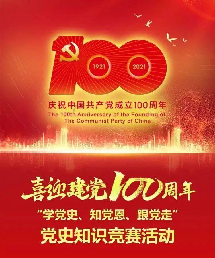 陈铁军会见省文联作协党组书记、省文联主席夏斐一行